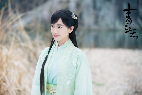 《青云志》将收官 白雪感情线仍模糊|白雪|周小环|青云志_新浪娱乐