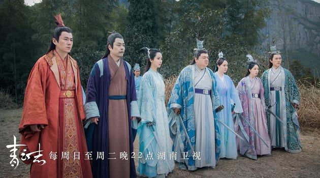 《青云志》正魔齐聚流波山