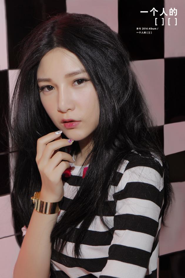 本兮《pink gun》上线 天马行空展创作力