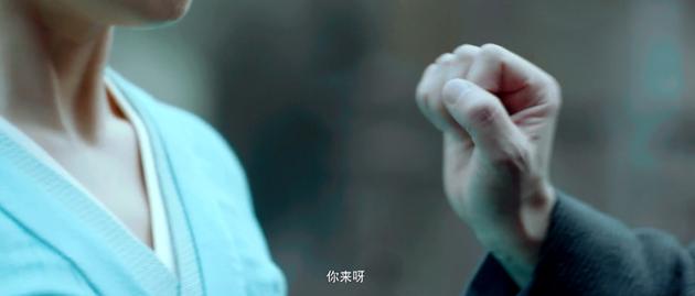 《军师联盟》——吴秀波“小粉拳”遭调侃