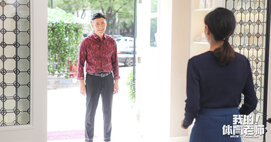 张子健《我的体育老师》剧照