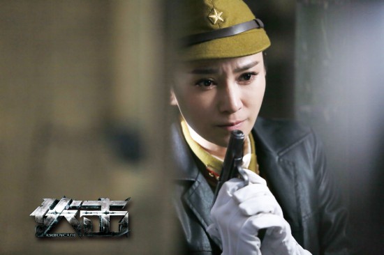 唐煕《伏击》饰演赵兰蕙