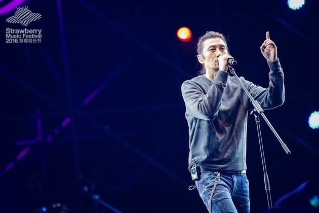 南京草莓音乐节