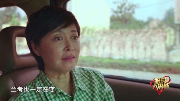 敬一丹第一次到兰考