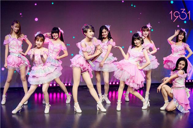 1931全新组合亮相