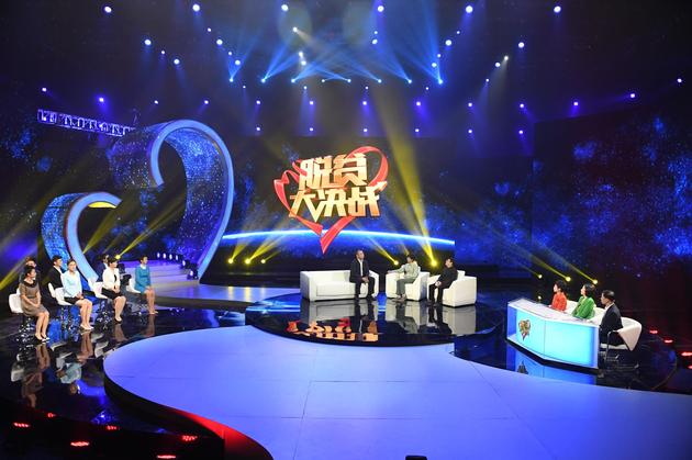 《脱贫大决战》演播厅