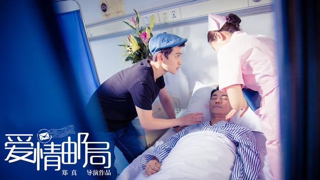 电影宝库 > 正文  新浪娱乐讯 由郑真担任编剧,导演的电影《爱情邮局