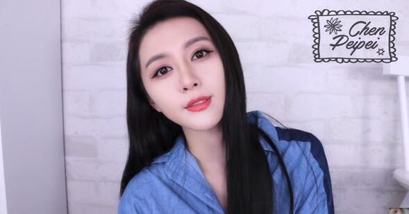 陈佩佩范仿妆范冰冰