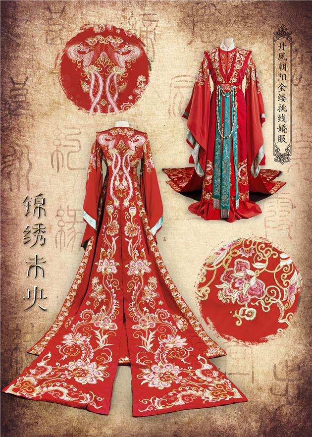 《锦绣》上演古装秀 唐嫣衣橱暗藏华丽