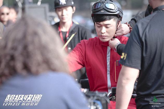 陈赫《超级快递》拍摄