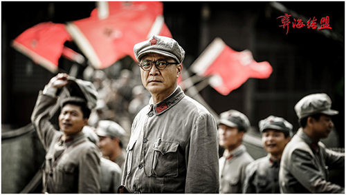历史还原重现“歃血为盟”