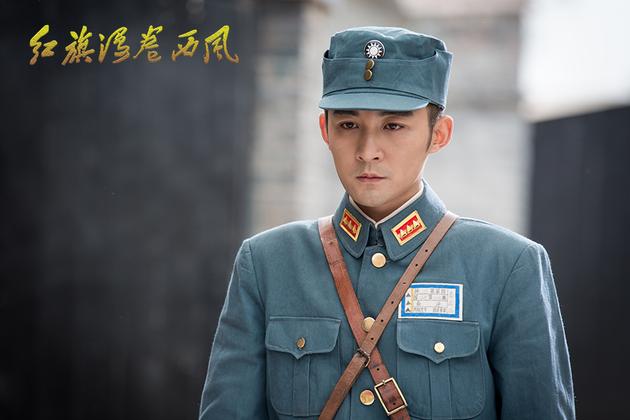 《红旗漫卷西风》张粟饰演李志远