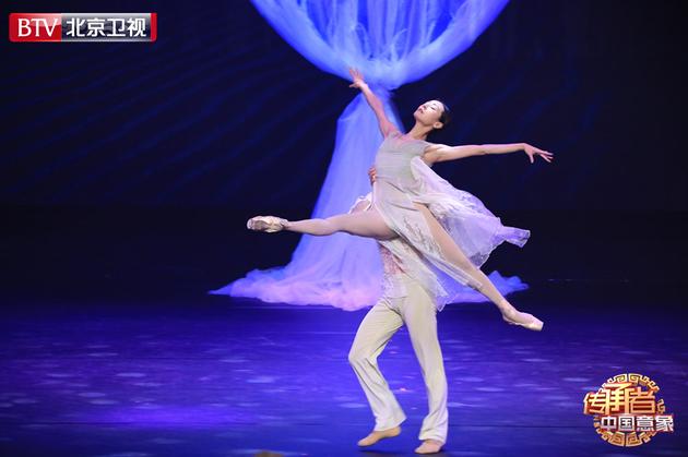 谭元元芭蕾舞