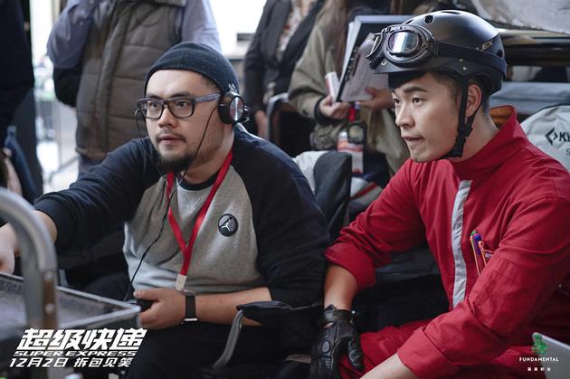 陈赫《超级快递》