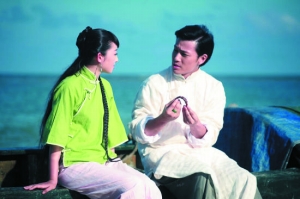 蒋梦婕和许绍洋演情侣