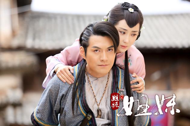 杜若溪搭档严屹宽