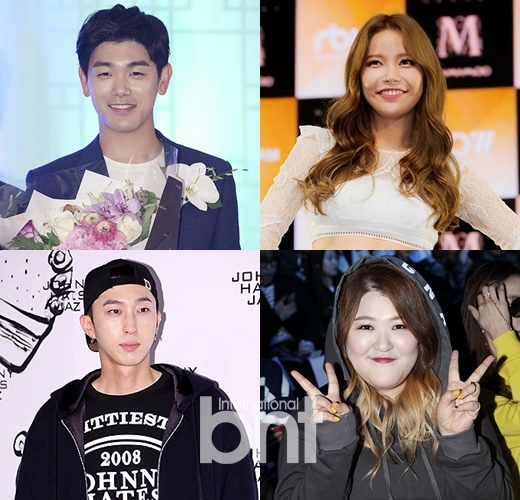 eric nam 颂乐 sleepy李国主