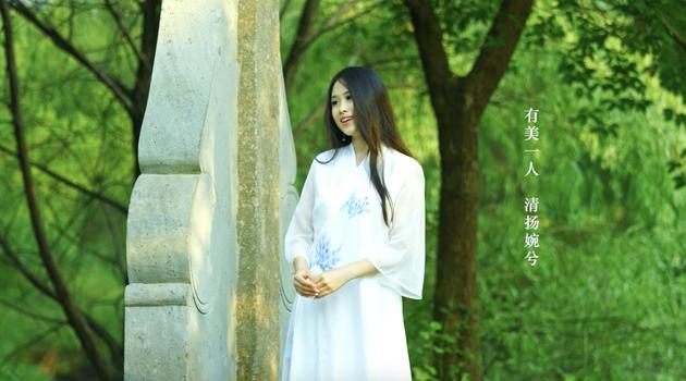 刘智晗新专辑《野有蔓草》上线