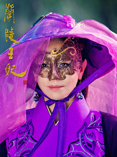 兰陵王妃开播田丽护子心切不择手段