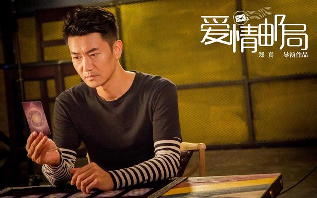 爱情邮局李进荣感情占卜珍惜眼前人