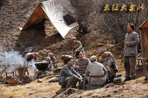 《长征大会师》将播 恢弘历史展长征精神|红军|长征|长征大会师_新浪