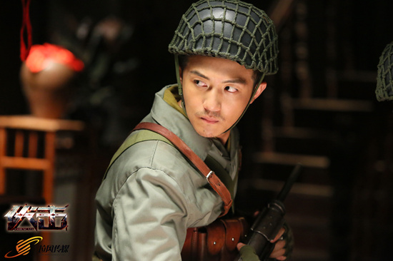 伏击李泽锋不愿做走狗壮烈牺牲