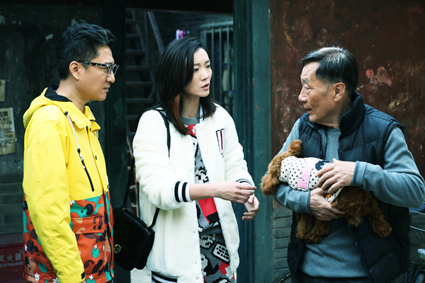 《嘿,孩子》齐溪韩青老少恋出现危机