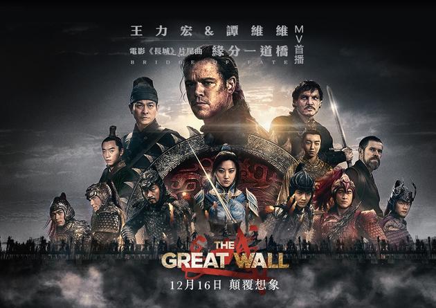 《缘分一道桥》封面