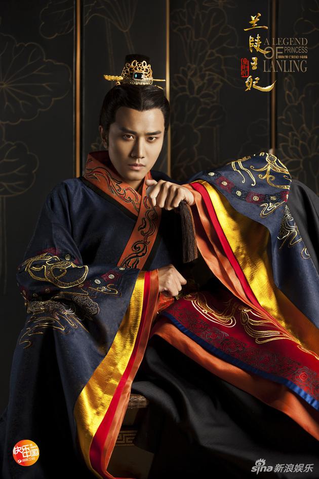 彭冠英《兰陵王妃》