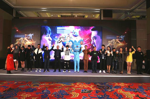 《笑星闯地球》全体合影