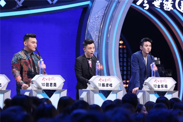 《非诚勿扰》特别版"女选男"收视口碑高