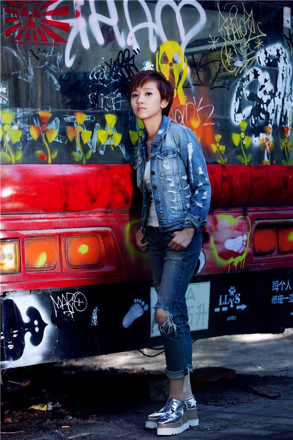 《相爱吧》解惠清怒骂秦岚