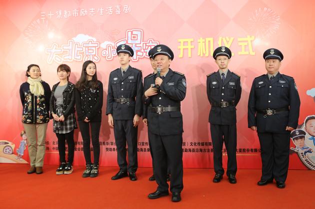 巩汉林诠释大城市小保安 新戏忙无缘春晚