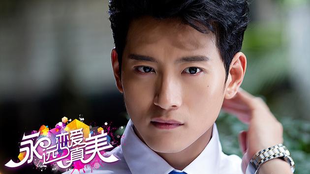 张峻宁[微博],张雯[微博]等主演的当代都市生活剧《恋爱真美》将于