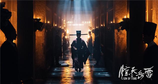 《惊天岳雷》年轻化制作 高云翔李曼领衔