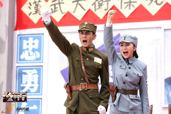 伏击结局徐佳刘庭羽完成使命