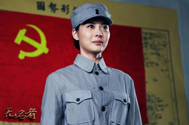 《无名者》原雨过足旗袍瘾!