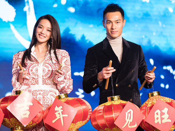 杨祐宁舒淇《健忘村》二度携手
