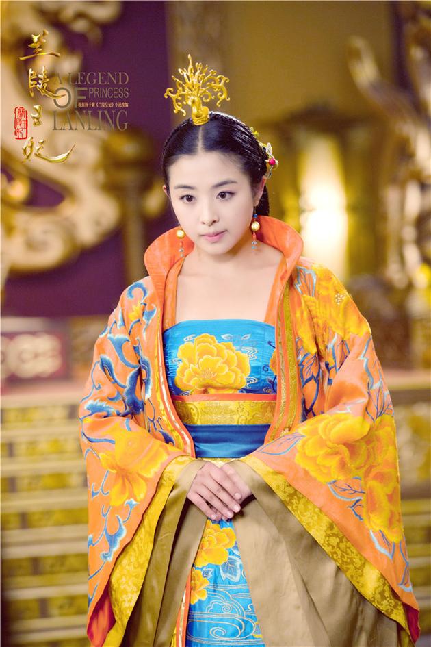 《兰陵王妃》陈奕借酒保暖!