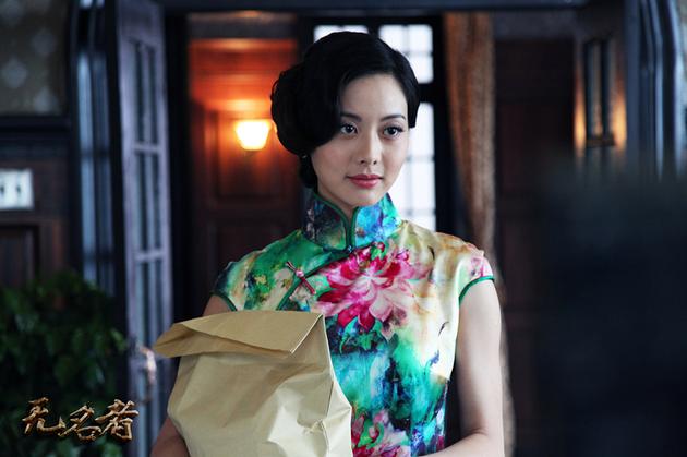 无名者女特务原雨戏中过足旗袍瘾