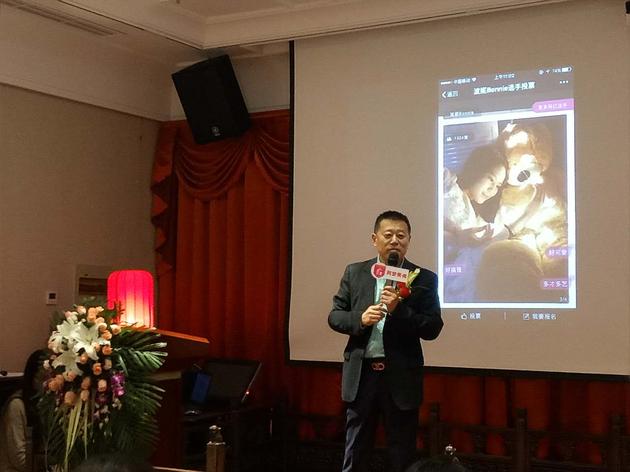 2016年企业与网红双向孵化会