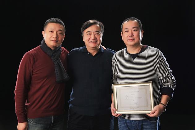 北京电影学院教务处处长扈强教授（左）、北京电影学院表演学院党总支书记陈浥教授（中）、导演刘江（右）