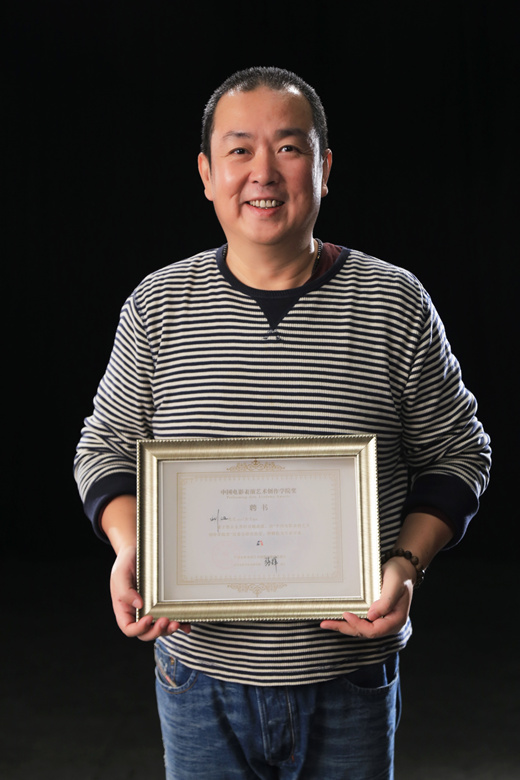 刘江导演获颁中国电影表演艺术创作学院奖专家评委