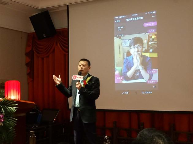 2016年企业与网红双向孵化会