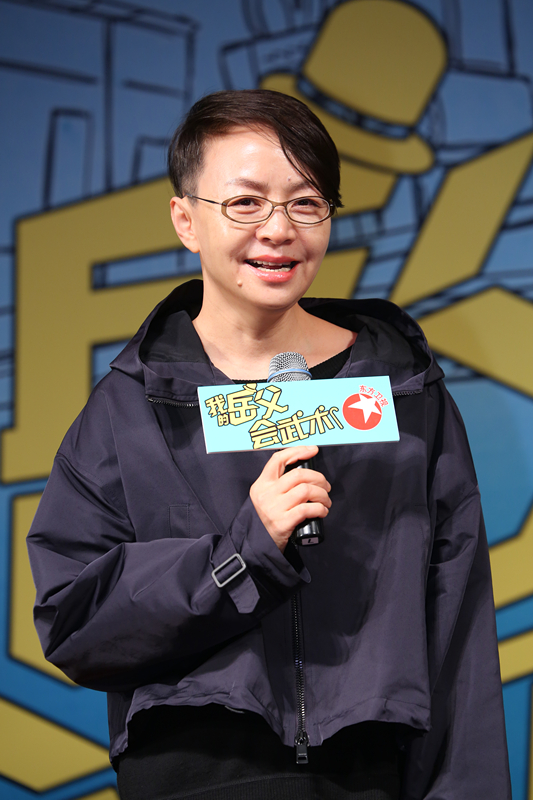 宋丹丹表演水平