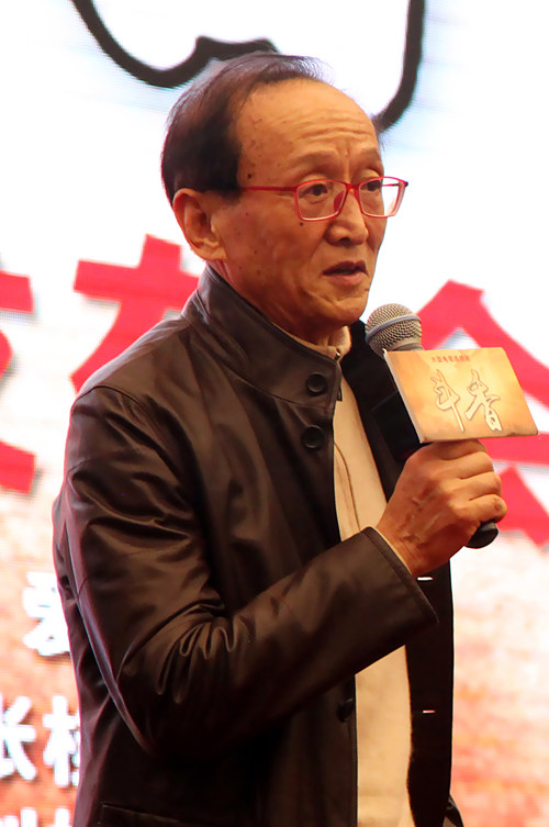 《斗香》开机 舒耀瑄首次挑战盲人角色