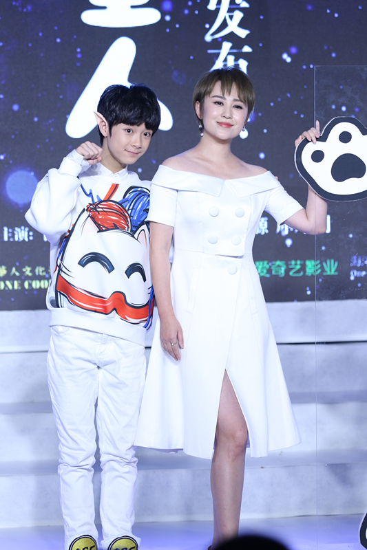 《喵星人》萌娃来袭黄星羱成"小芈月"哥哥