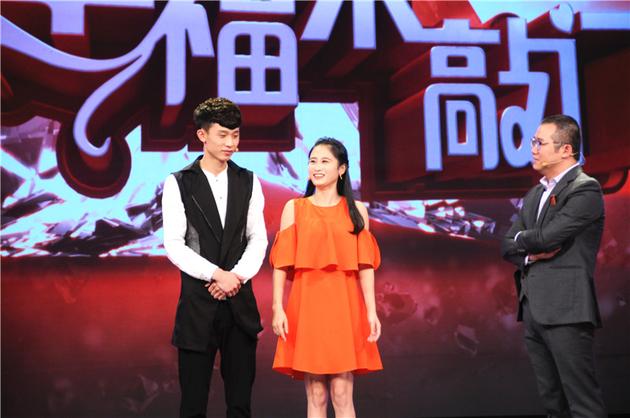 《幸福来敲门》跟头哥愿为自闭儿童带欢乐