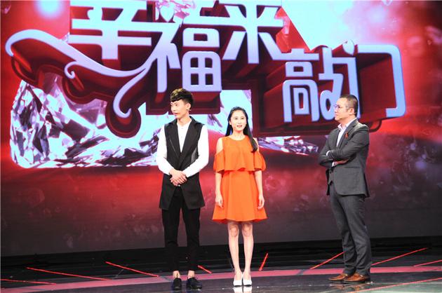 《幸福来敲门》跟头哥愿为自闭儿童带欢乐
