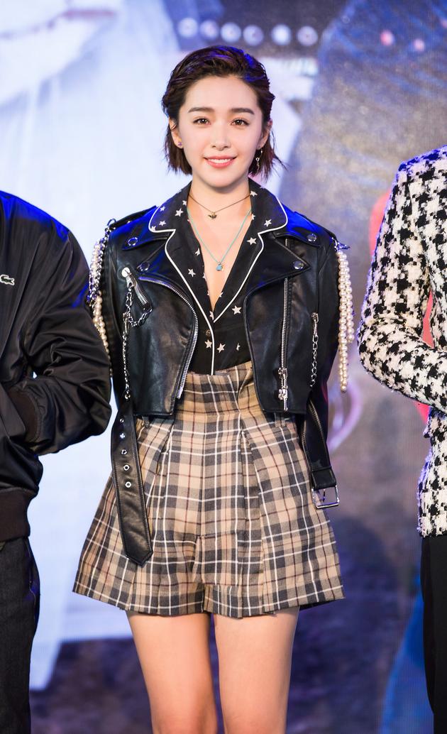 《超级快递》阚清子美腿抢镜